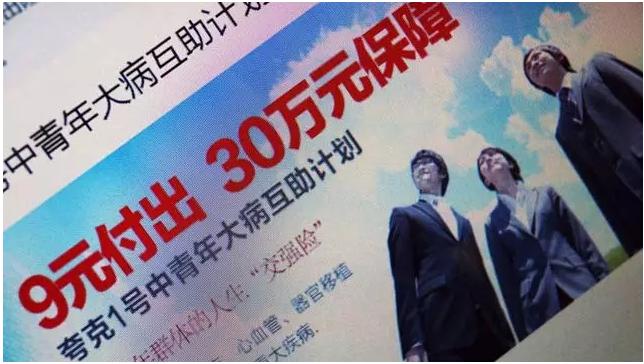 SLi群星联赛决赛最终日Liquid夺得冠军_世界杯(图1) 世界杯