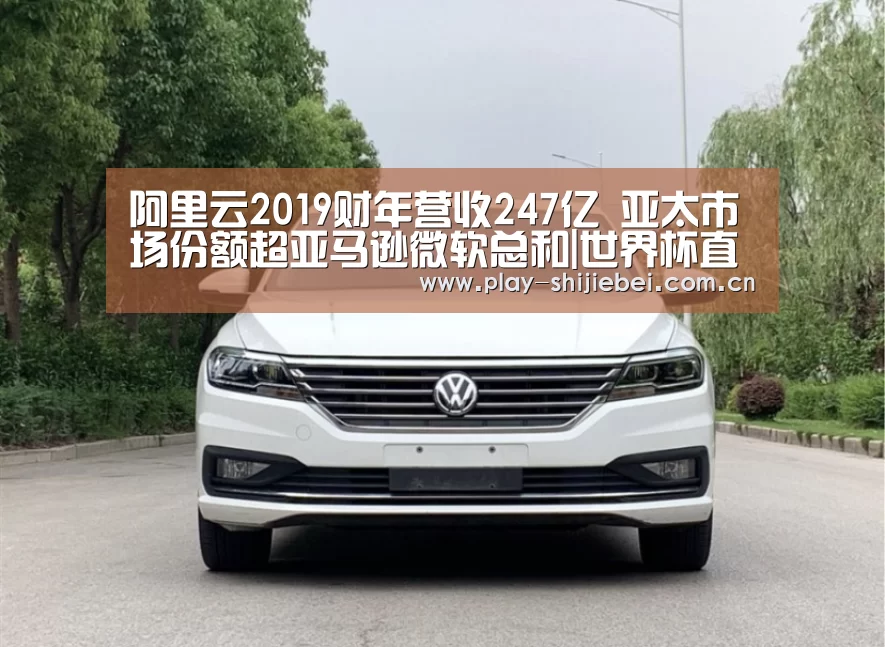 比赛集锦